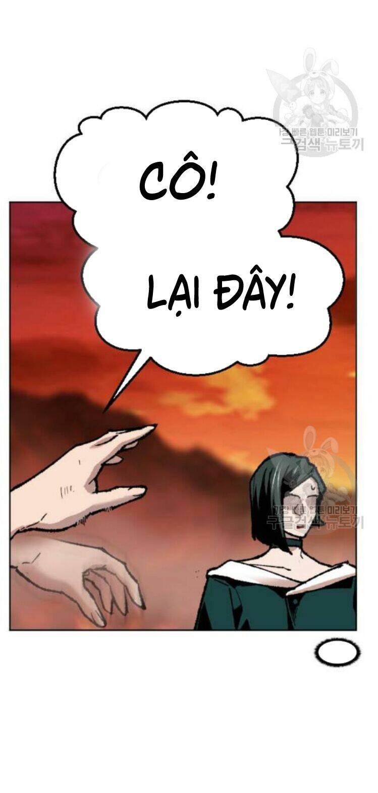 Phá Bỏ Giới Hạn: Chapter 16