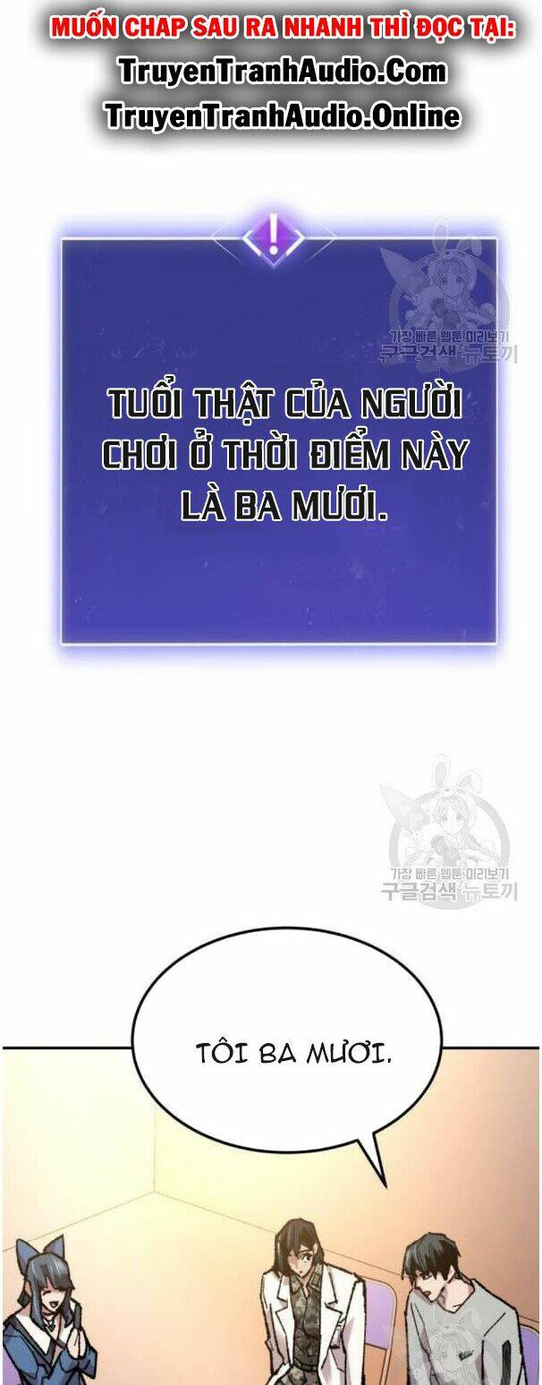 Phá Bỏ Giới Hạn: Chapter 17