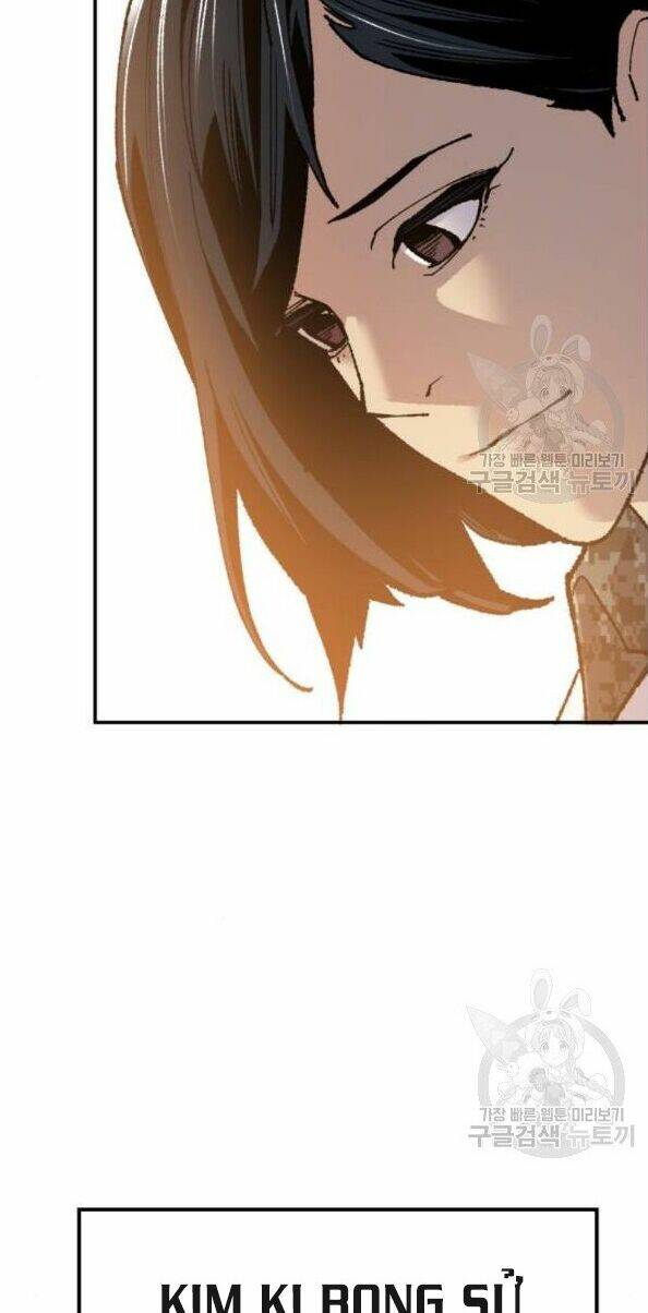 Phá Bỏ Giới Hạn: Chapter 17