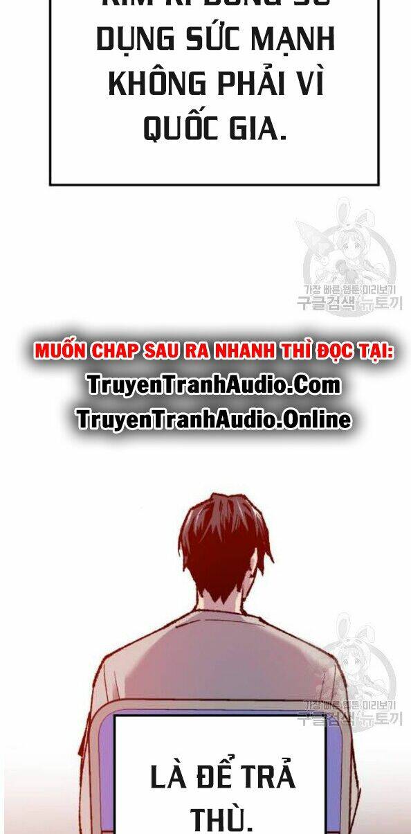 Phá Bỏ Giới Hạn: Chapter 17