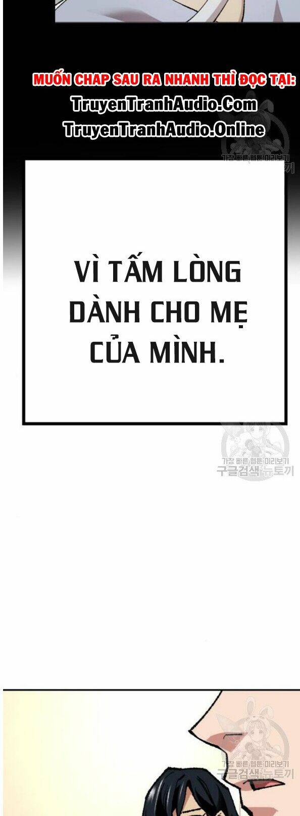 Phá Bỏ Giới Hạn: Chapter 17