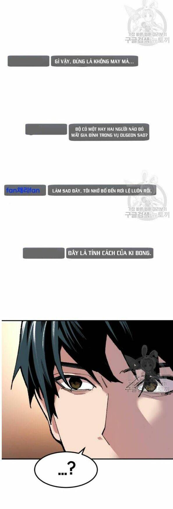 Phá Bỏ Giới Hạn: Chapter 17