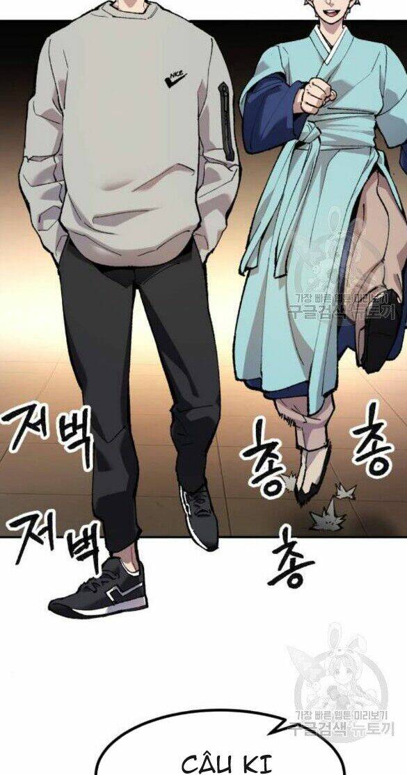 Phá Bỏ Giới Hạn: Chapter 17