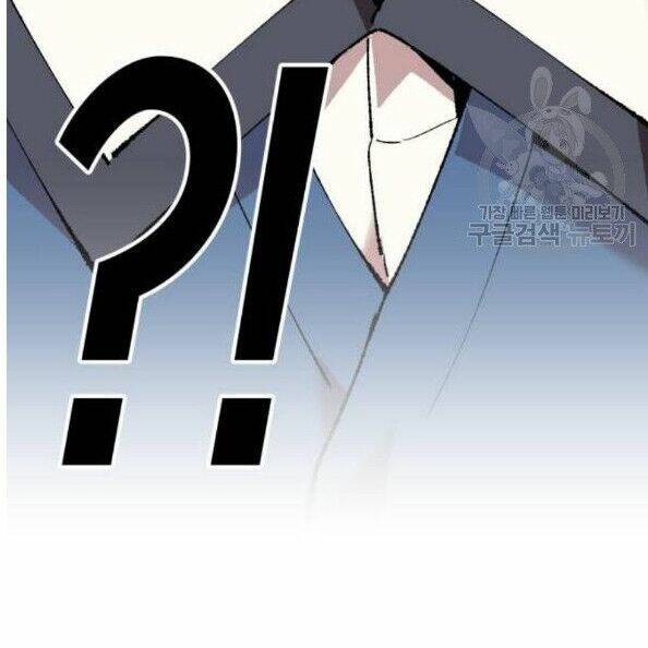 Phá Bỏ Giới Hạn: Chapter 17