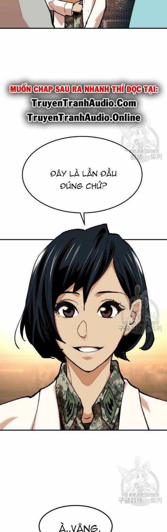 Phá Bỏ Giới Hạn: Chapter 17