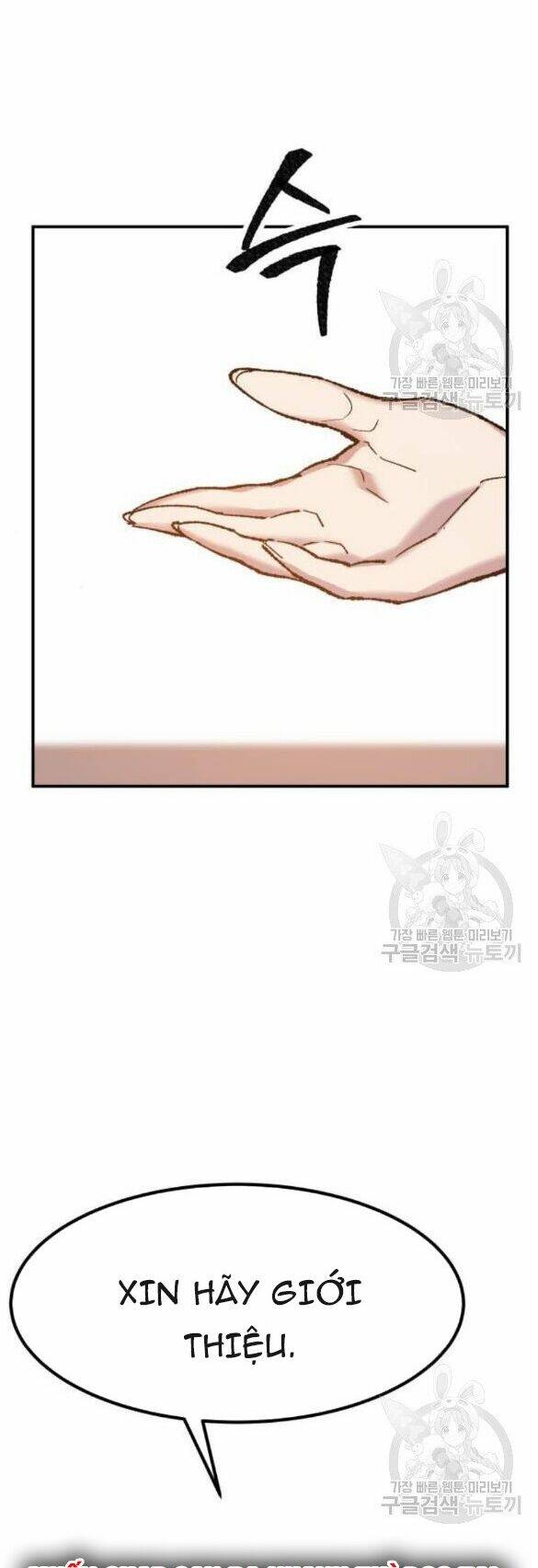 Phá Bỏ Giới Hạn: Chapter 17