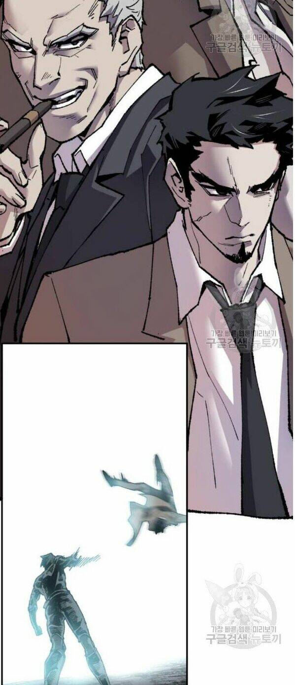 Phá Bỏ Giới Hạn: Chapter 17