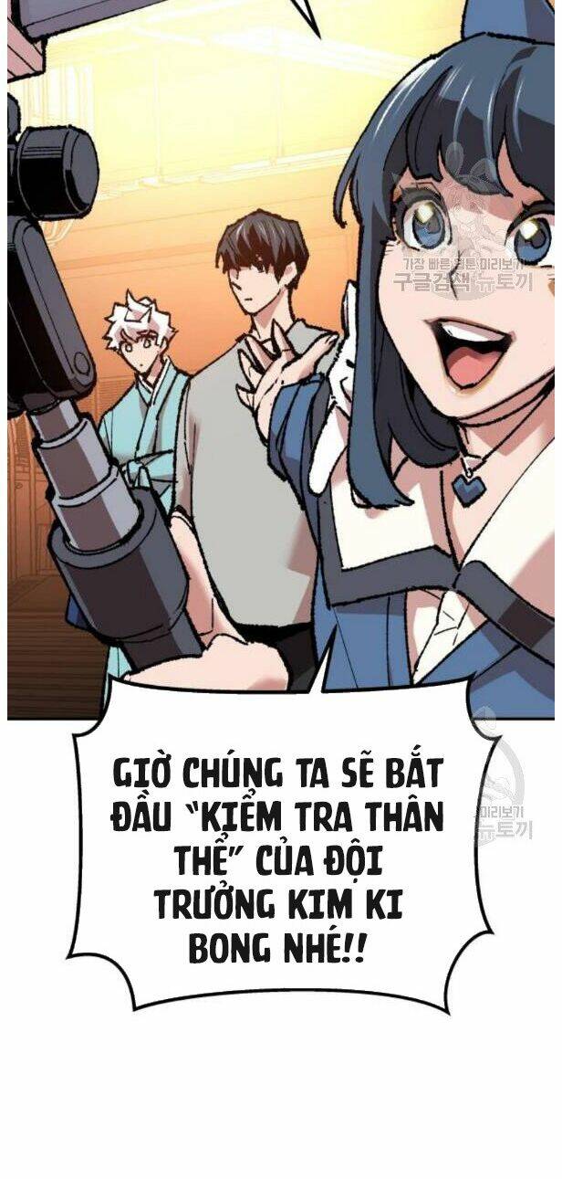 Phá Bỏ Giới Hạn: Chapter 17