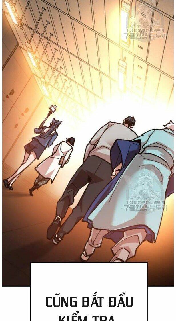 Phá Bỏ Giới Hạn: Chapter 17
