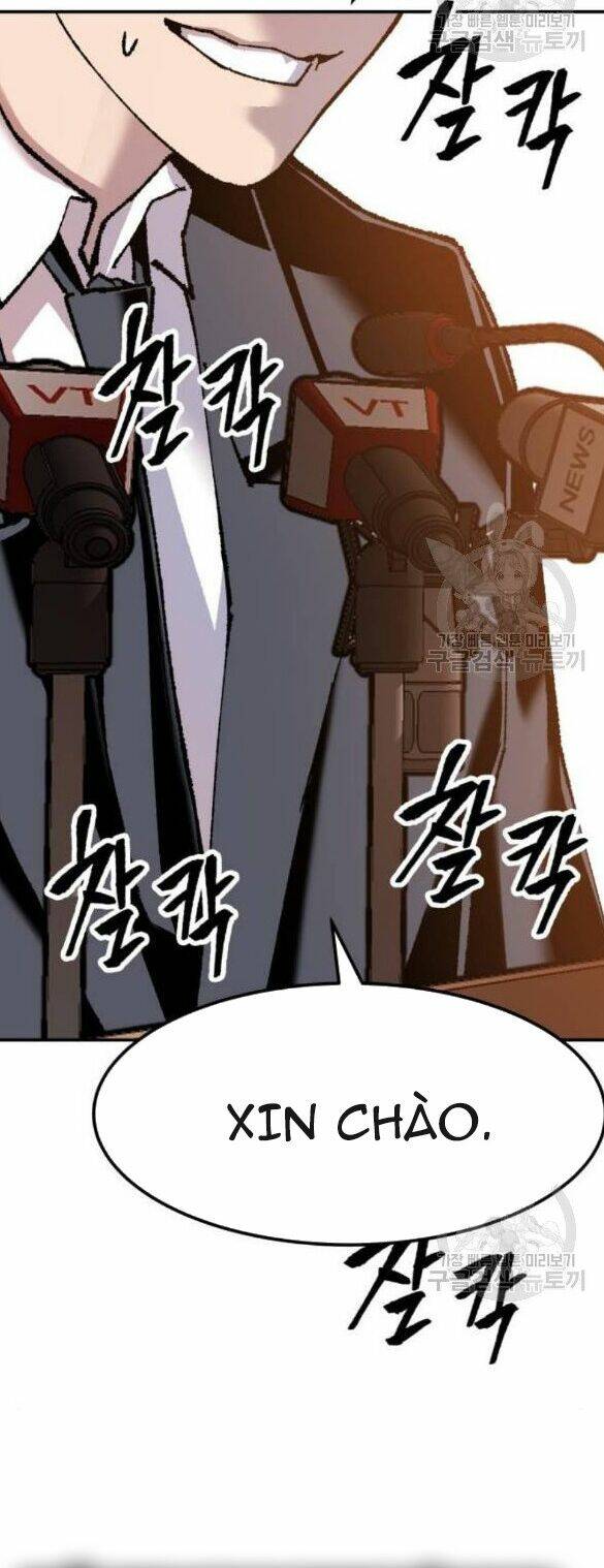 Phá Bỏ Giới Hạn: Chapter 17
