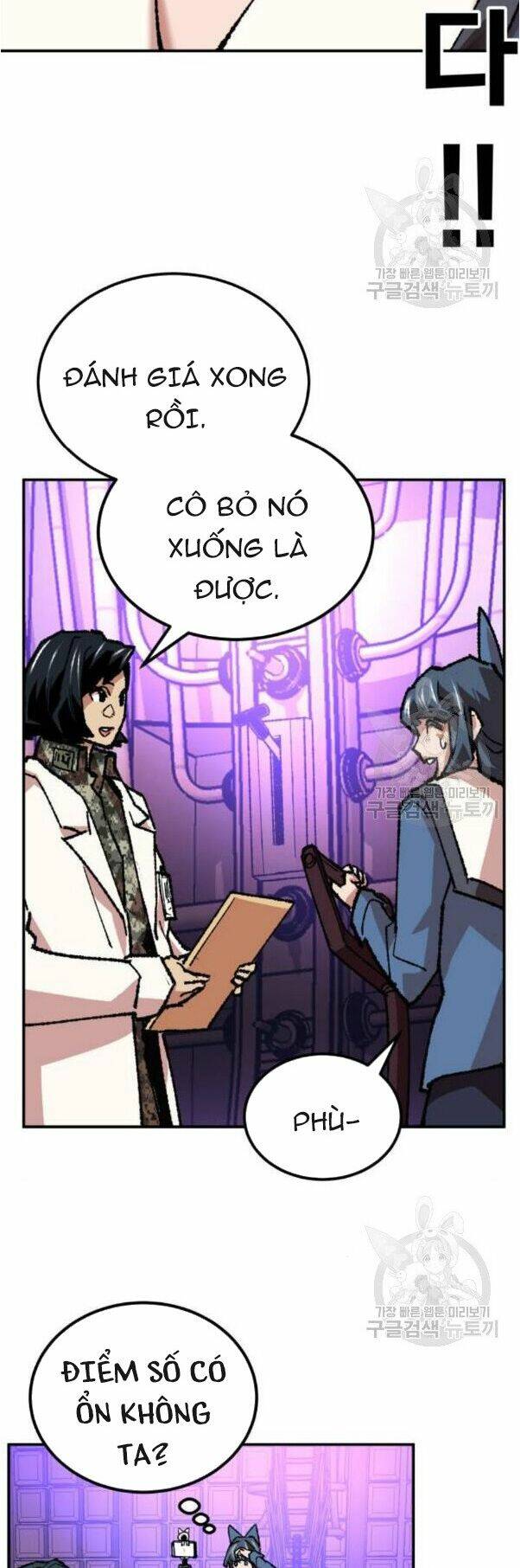 Phá Bỏ Giới Hạn: Chapter 17