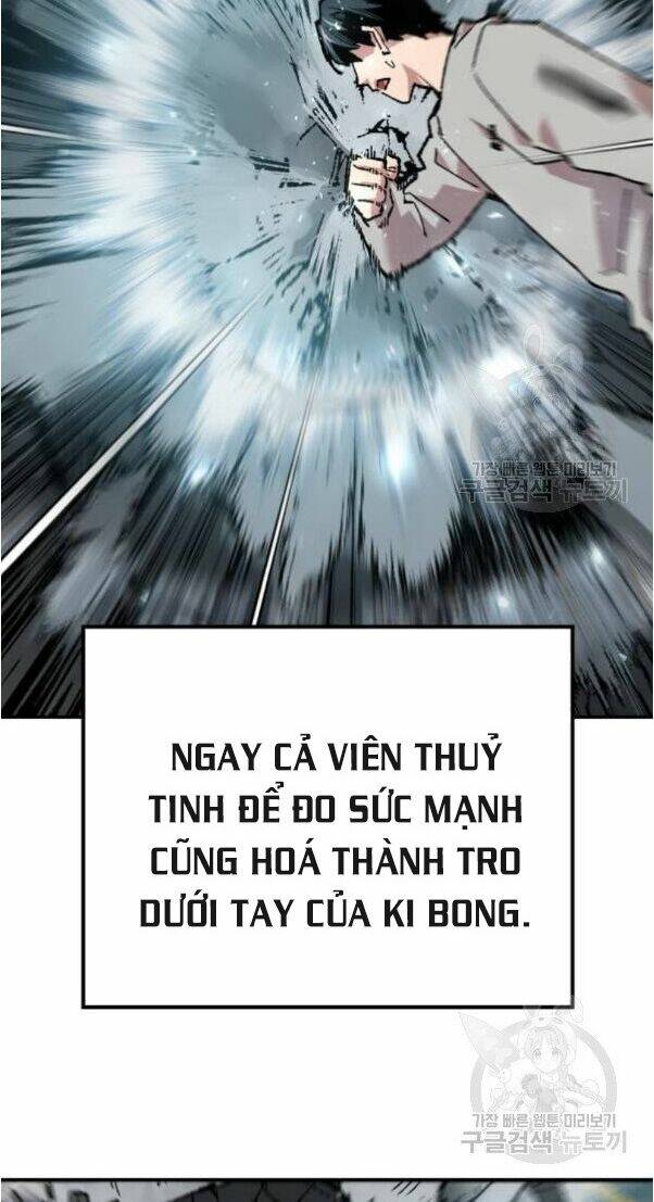 Phá Bỏ Giới Hạn: Chapter 17