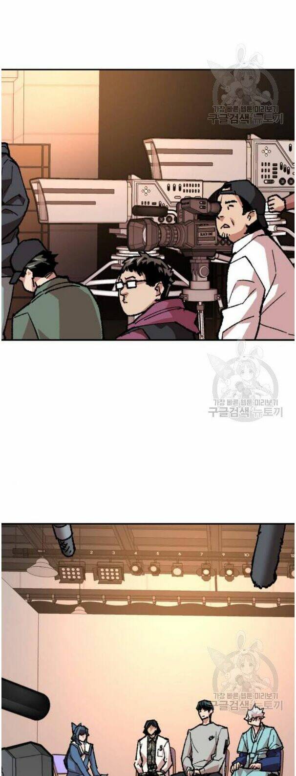 Phá Bỏ Giới Hạn: Chapter 17