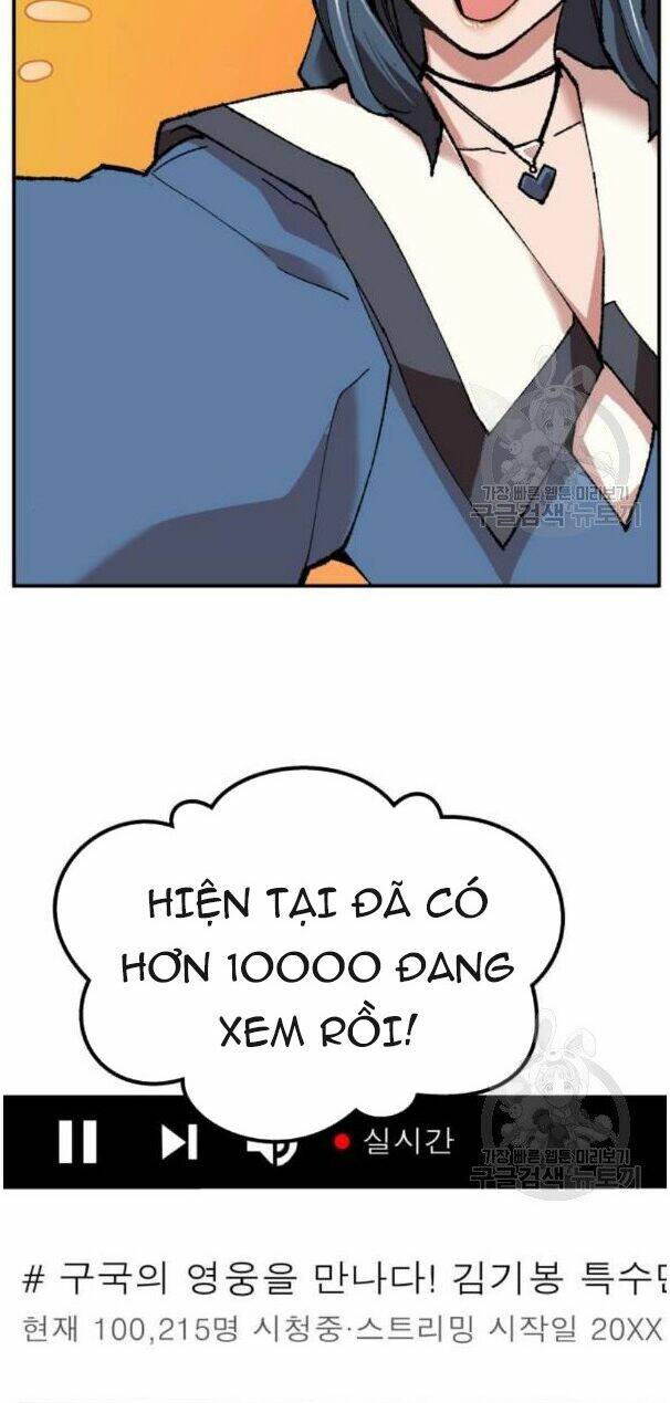 Phá Bỏ Giới Hạn: Chapter 17