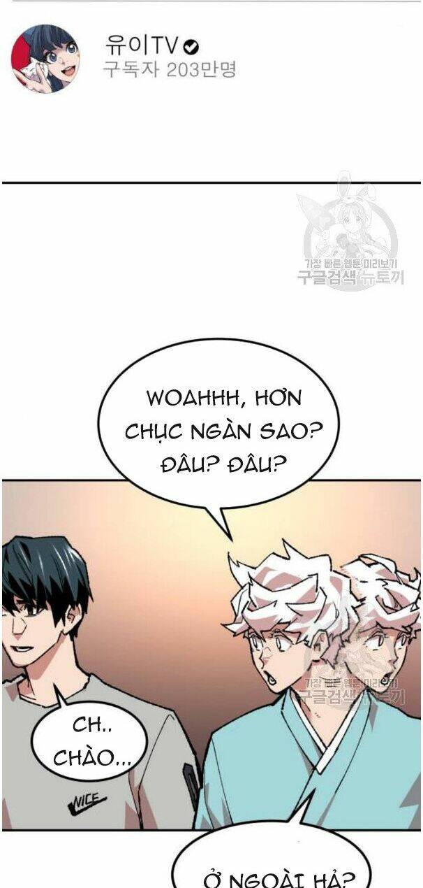 Phá Bỏ Giới Hạn: Chapter 17