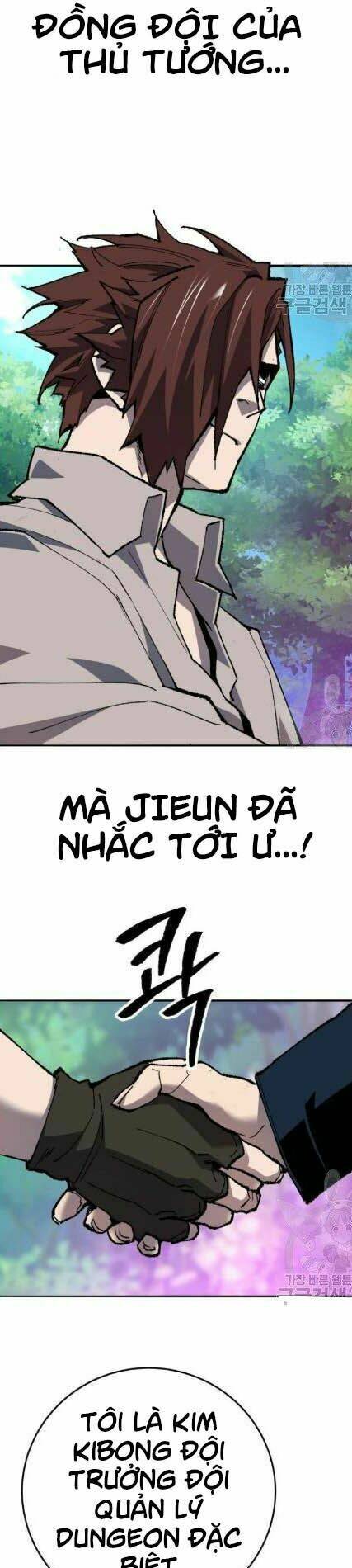 Phá Bỏ Giới Hạn: Chapter 19