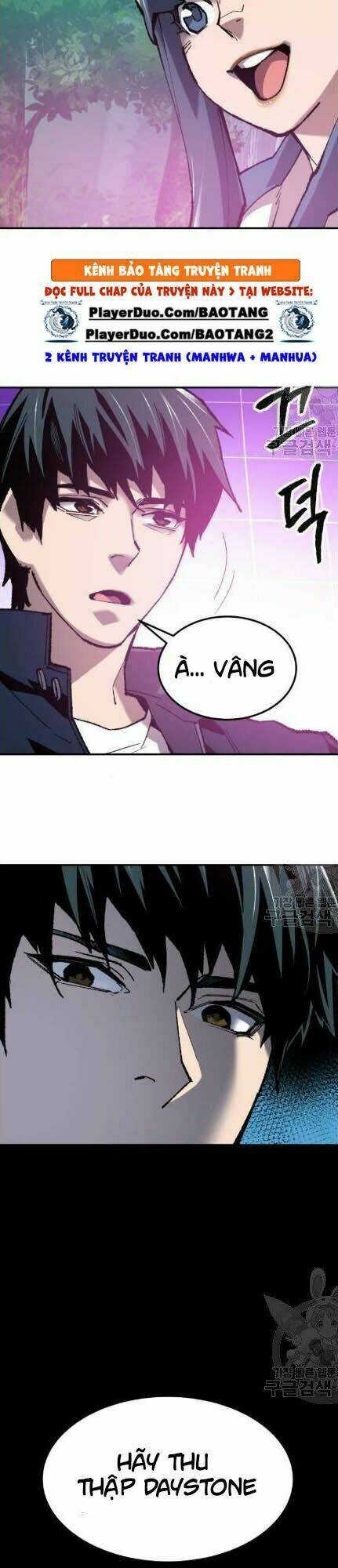 Phá Bỏ Giới Hạn: Chapter 19