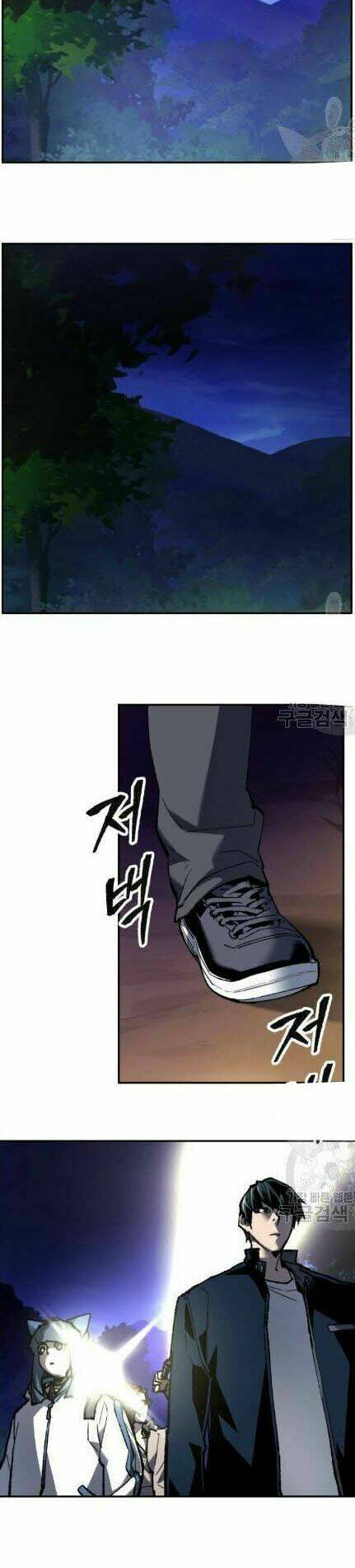 Phá Bỏ Giới Hạn: Chapter 19