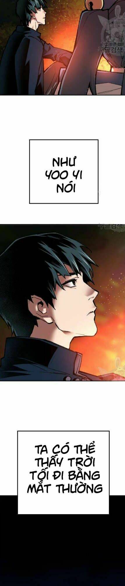 Phá Bỏ Giới Hạn: Chapter 19