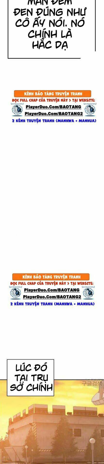 Phá Bỏ Giới Hạn: Chapter 19