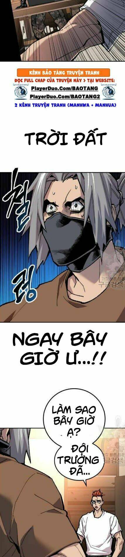 Phá Bỏ Giới Hạn: Chapter 19