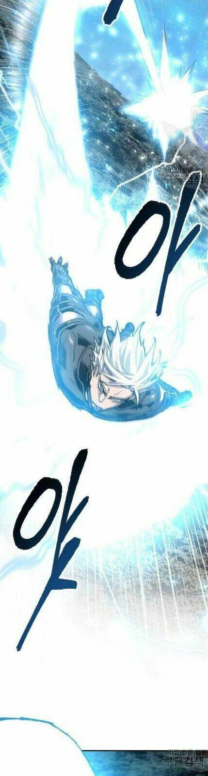 Phá Bỏ Giới Hạn: Chapter 20
