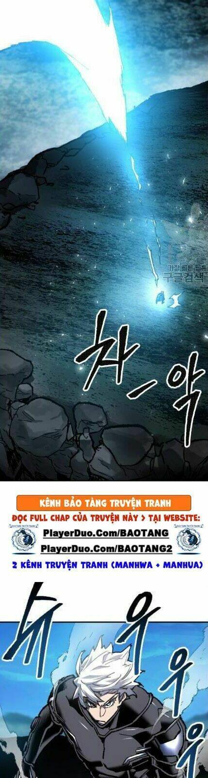 Phá Bỏ Giới Hạn: Chapter 20