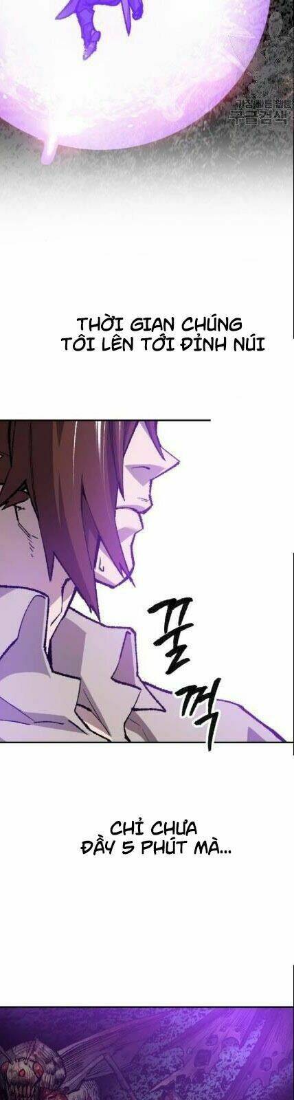 Phá Bỏ Giới Hạn: Chapter 20
