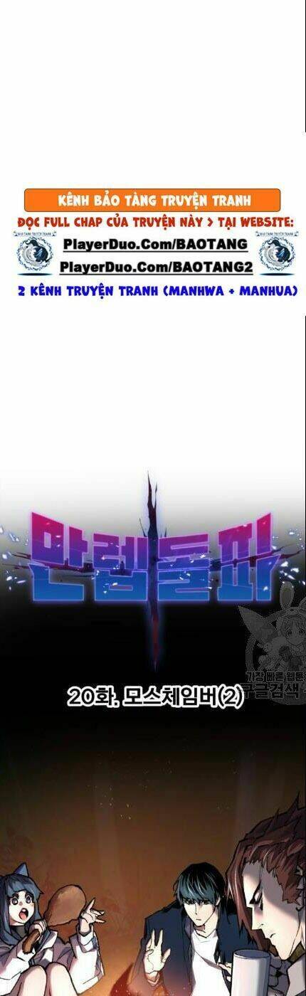 Phá Bỏ Giới Hạn: Chapter 20