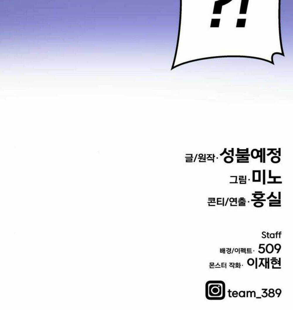 Phá Bỏ Giới Hạn: Chapter 24