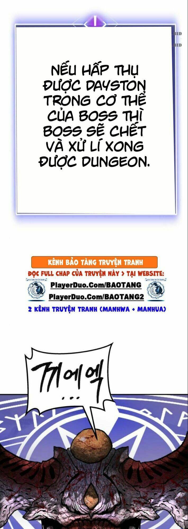Phá Bỏ Giới Hạn: Chapter 25