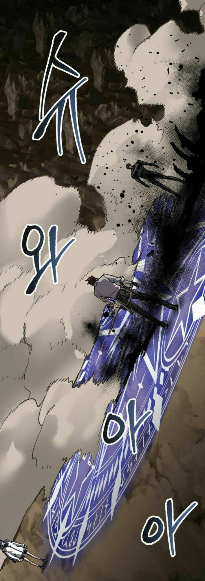 Phá Bỏ Giới Hạn: Chapter 25