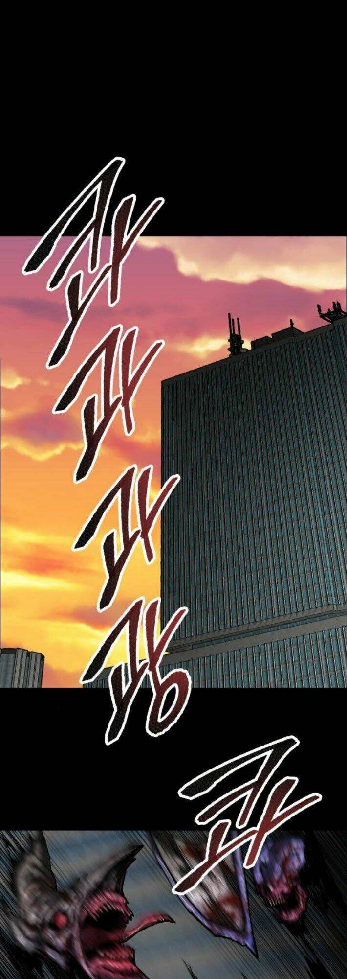 Phá Bỏ Giới Hạn: Chapter 26