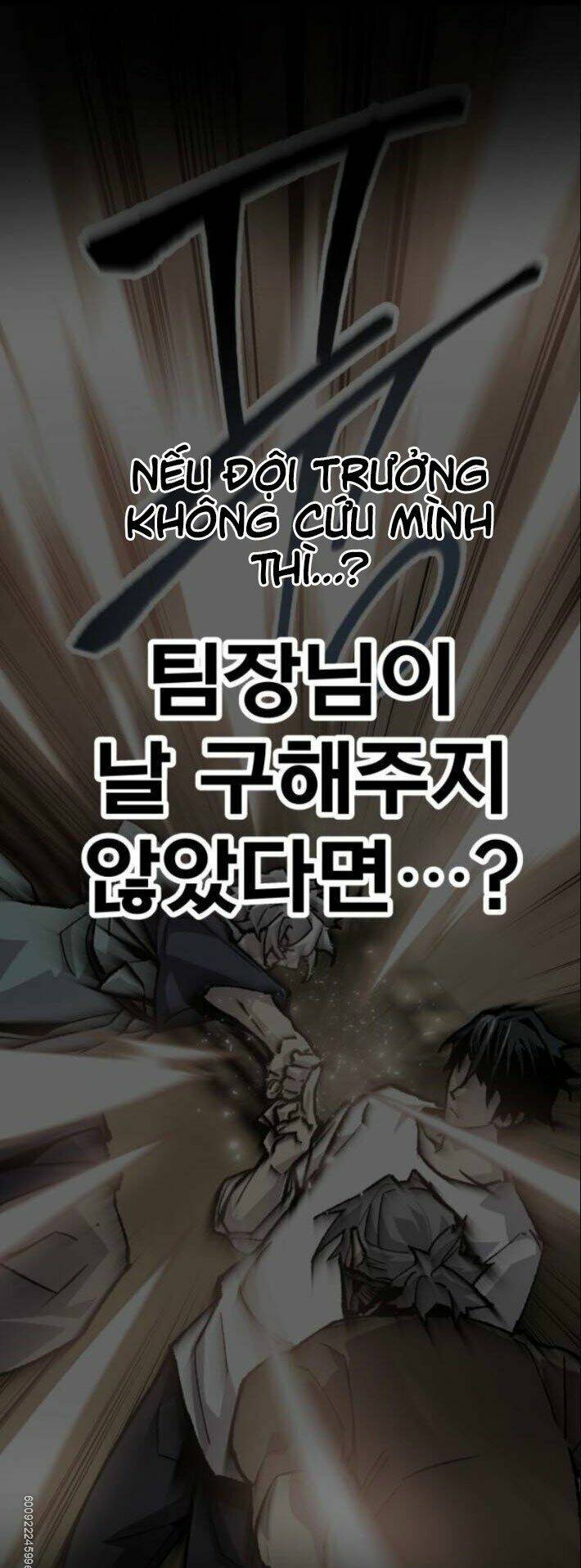 Phá Bỏ Giới Hạn: Chapter 26