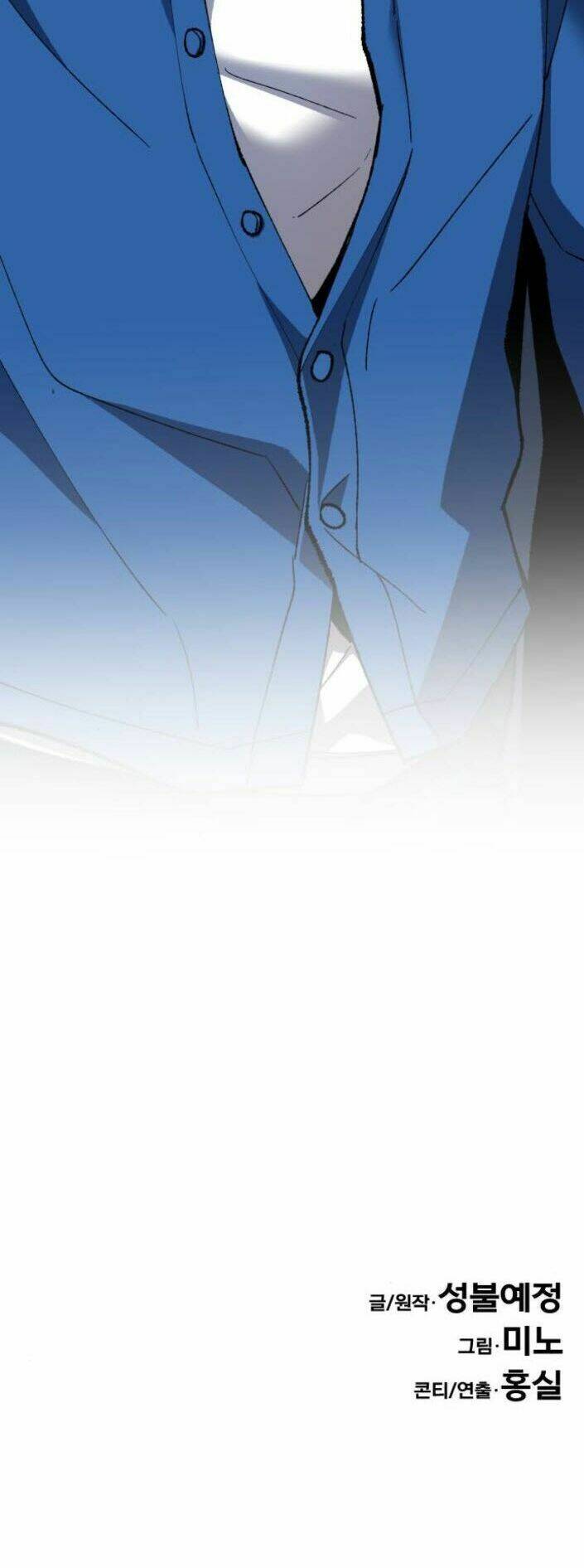 Phá Bỏ Giới Hạn: Chapter 29
