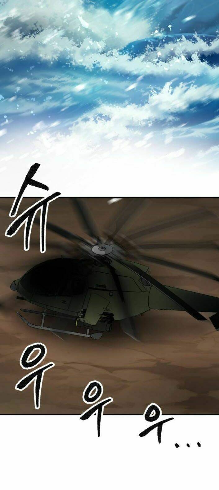 Phá Bỏ Giới Hạn: Chapter 29
