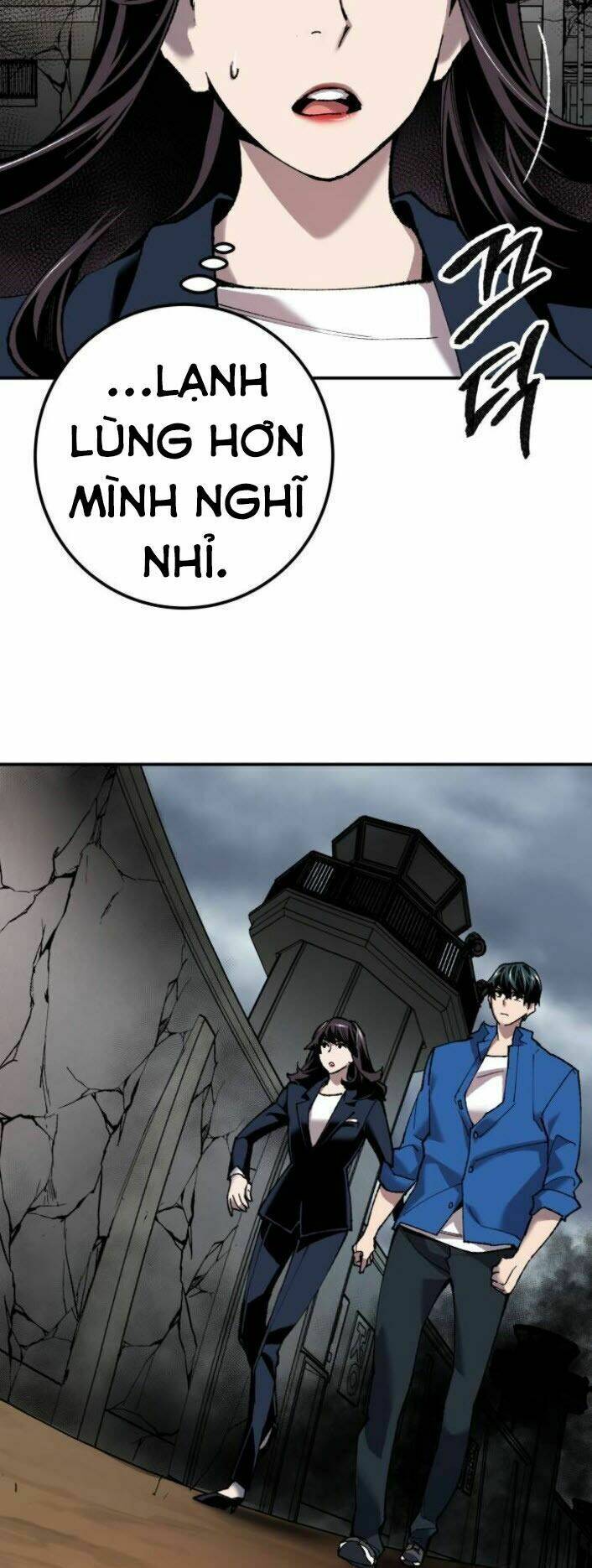 Phá Bỏ Giới Hạn: Chapter 29