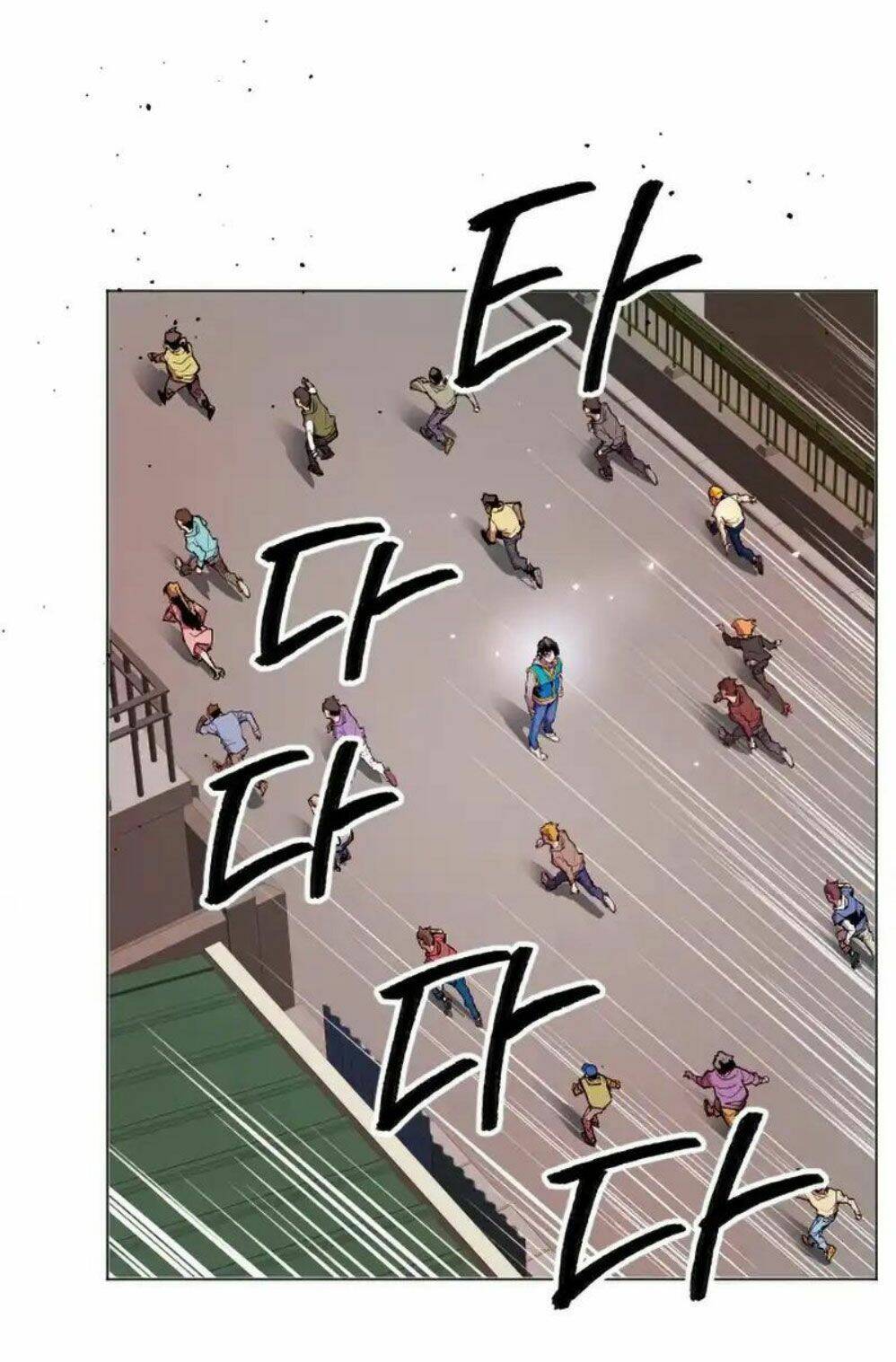 Phá Bỏ Giới Hạn: Chapter 3