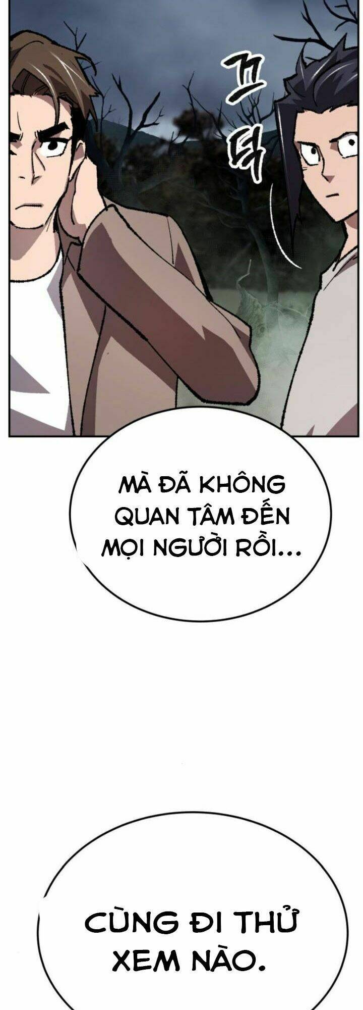Phá Bỏ Giới Hạn: Chapter 32