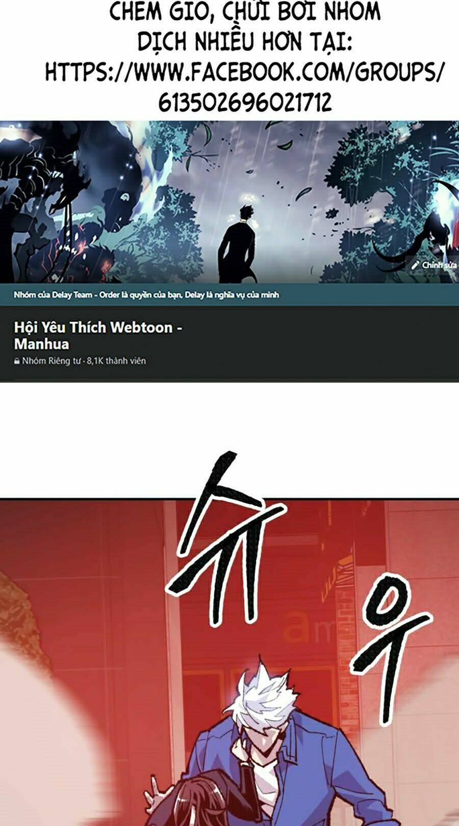 Phá Bỏ Giới Hạn: Chapter 34