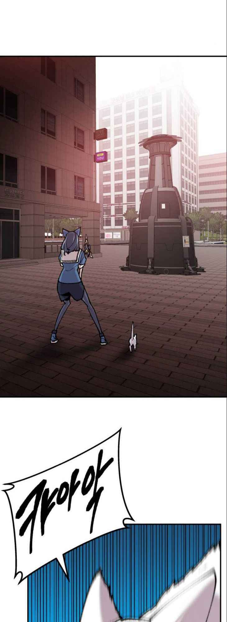 Phá Bỏ Giới Hạn: Chapter 37
