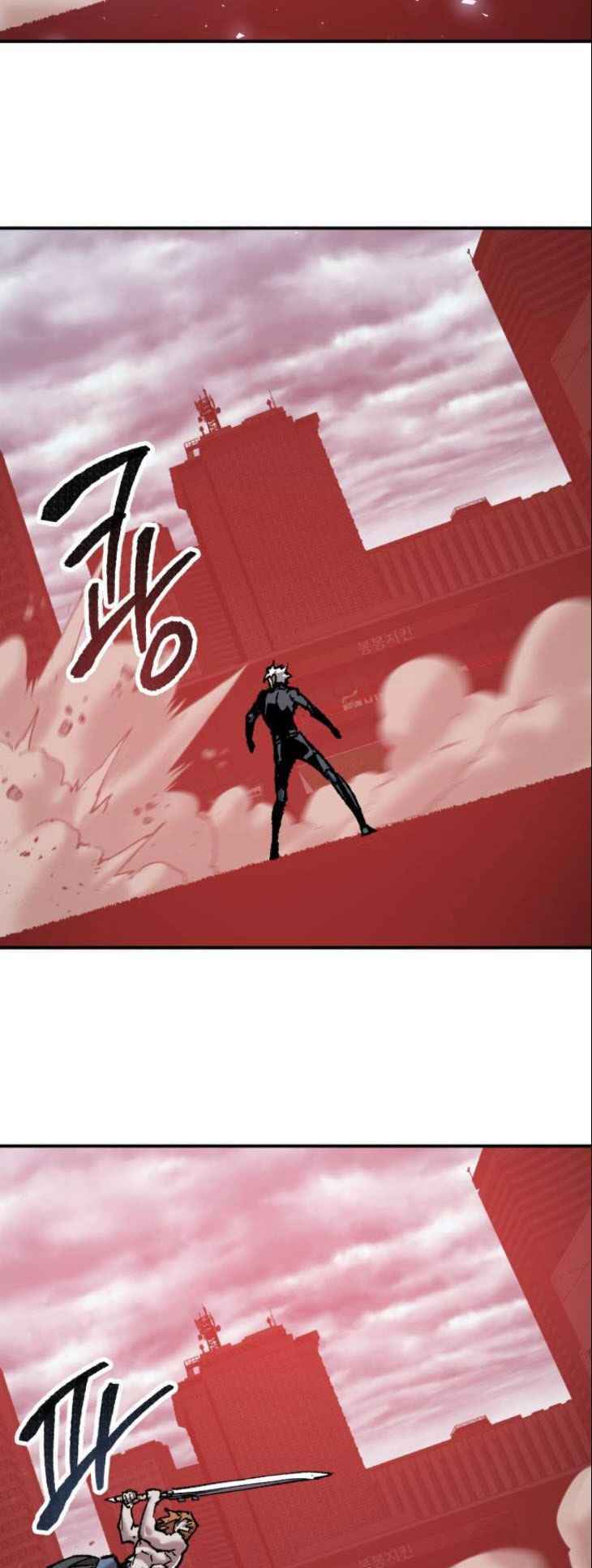 Phá Bỏ Giới Hạn: Chapter 37