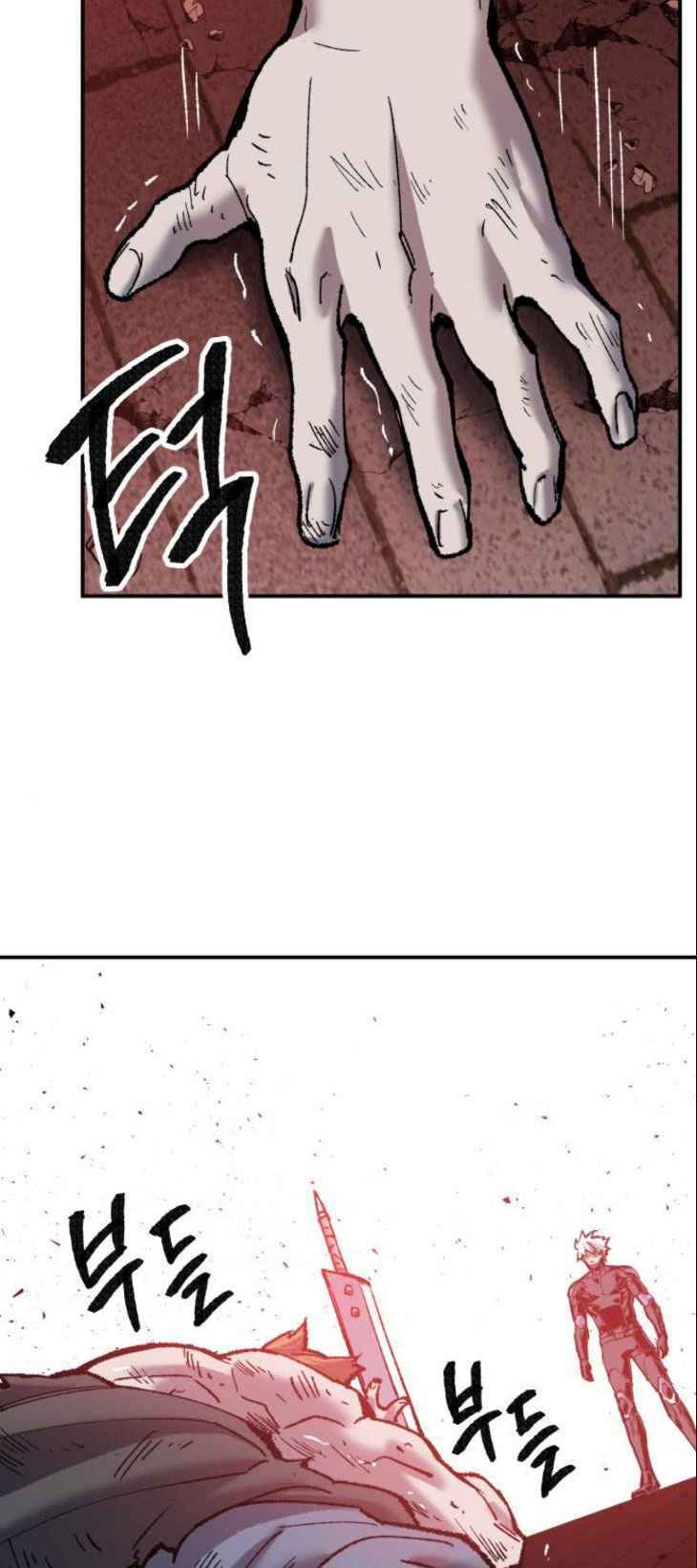 Phá Bỏ Giới Hạn: Chapter 37