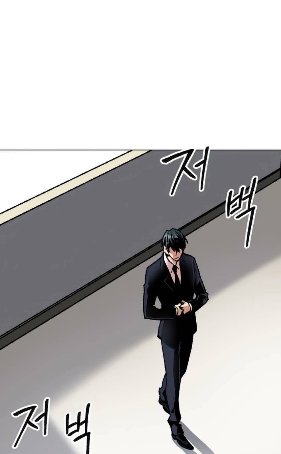 Phá Bỏ Giới Hạn: Chapter 4