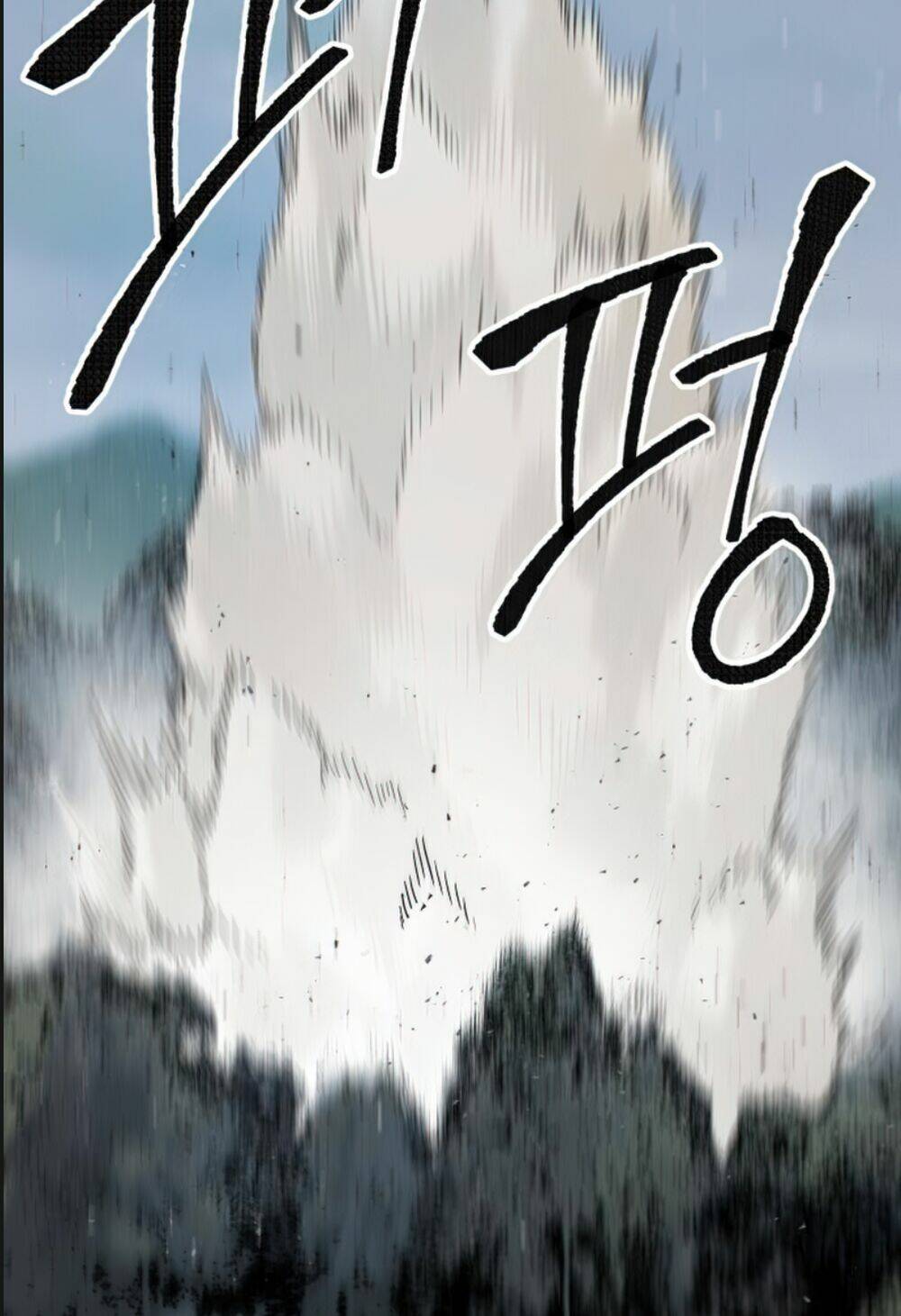 Phá Bỏ Giới Hạn: Chapter 4