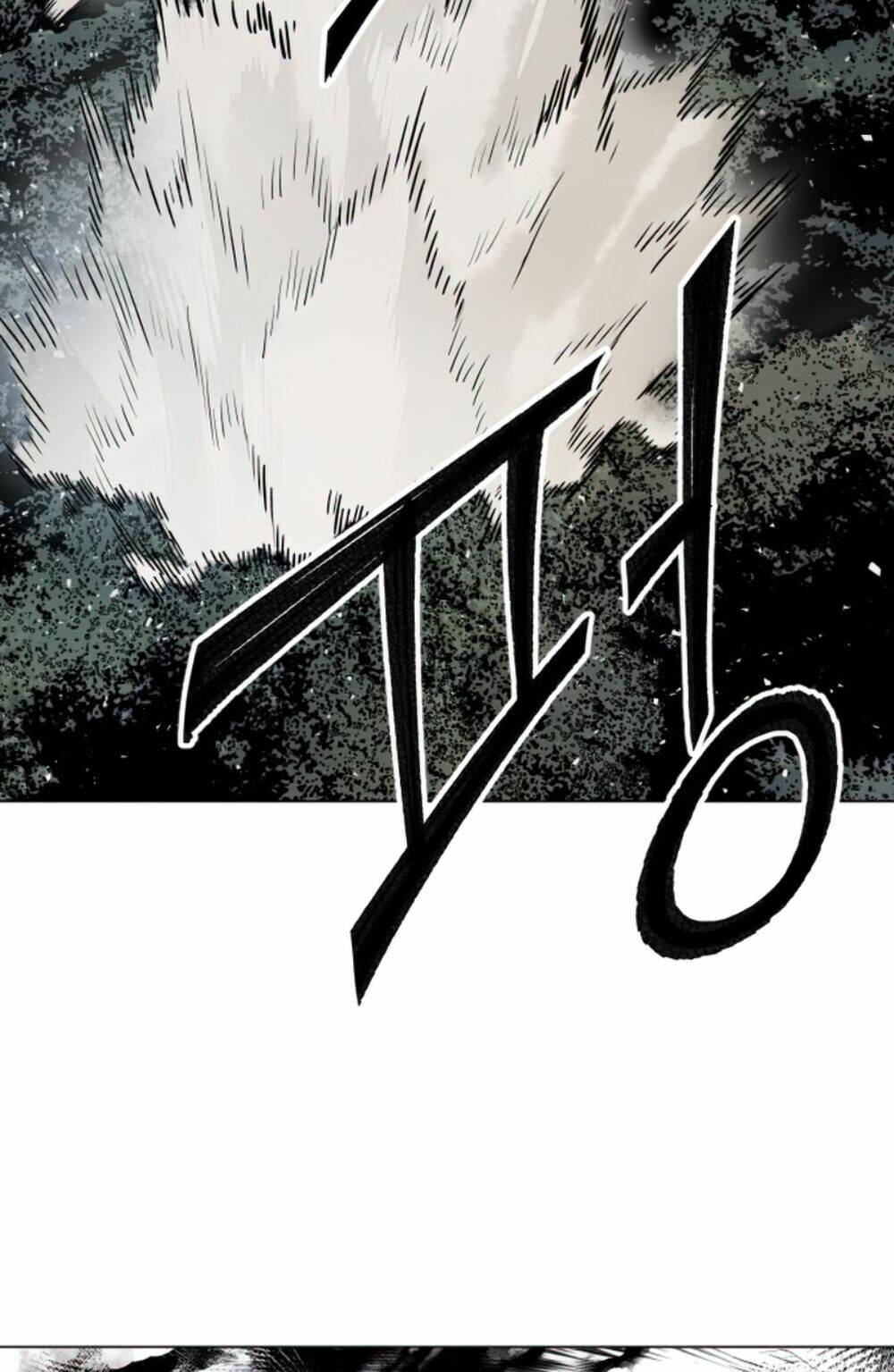 Phá Bỏ Giới Hạn: Chapter 4