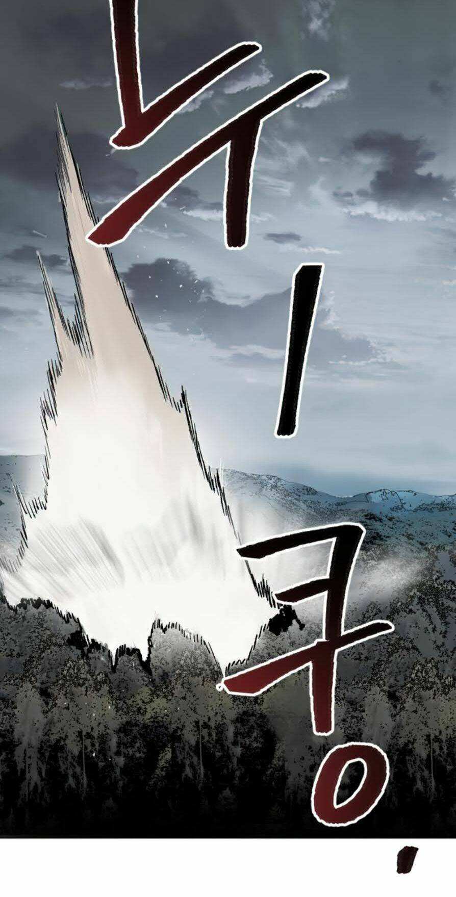 Phá Bỏ Giới Hạn: Chapter 4