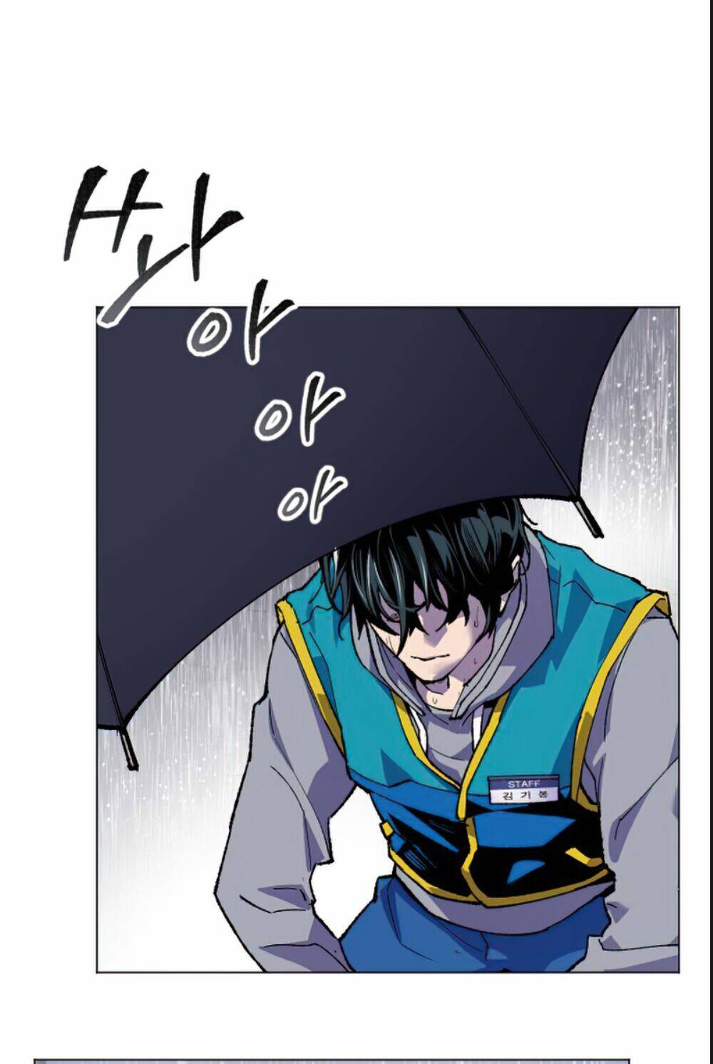 Phá Bỏ Giới Hạn: Chapter 4