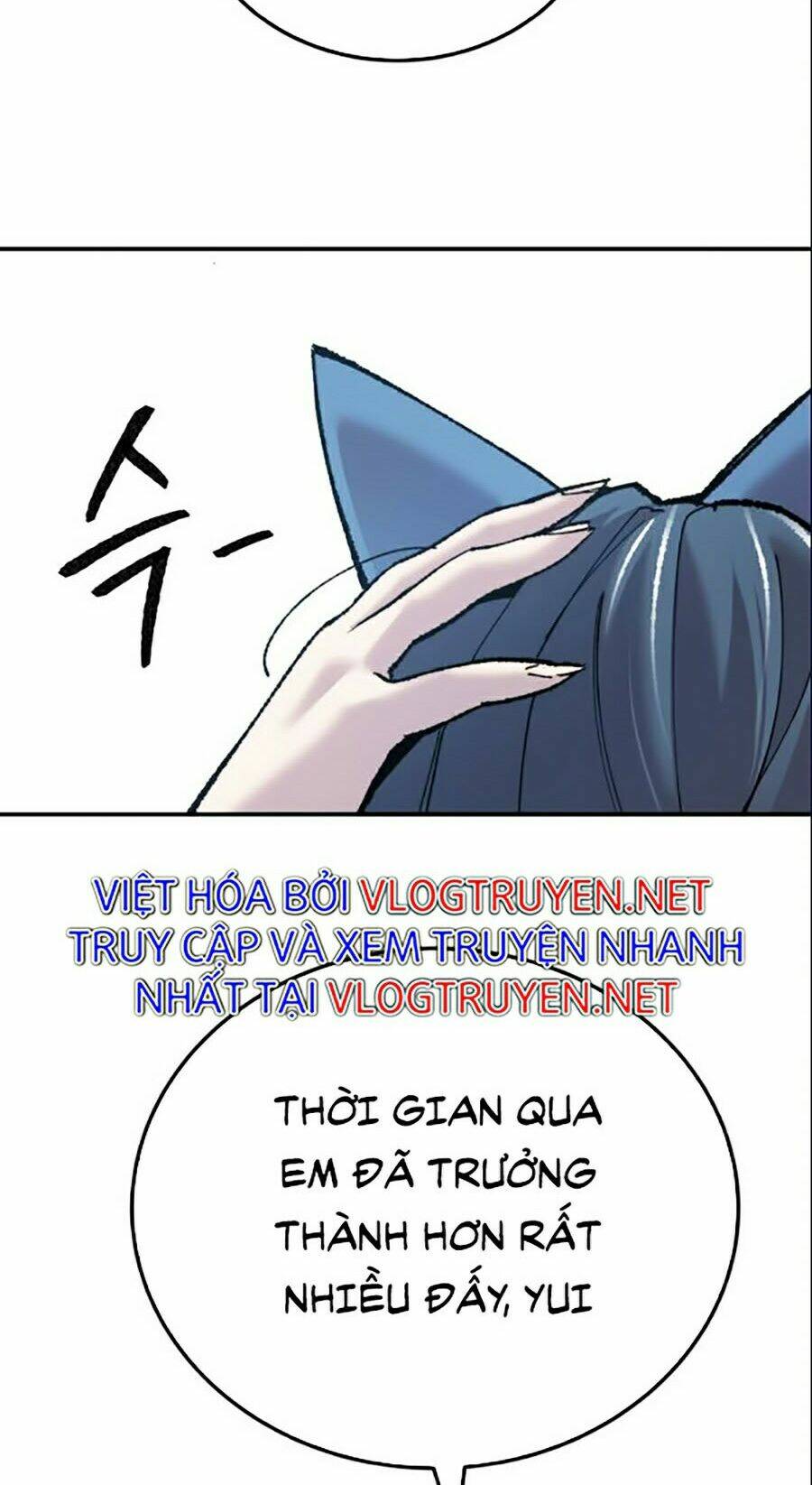 Phá Bỏ Giới Hạn: Chapter 42