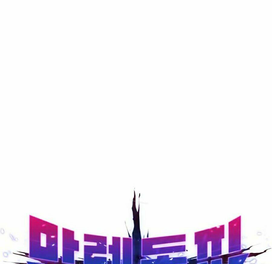 Phá Bỏ Giới Hạn: Chapter 42